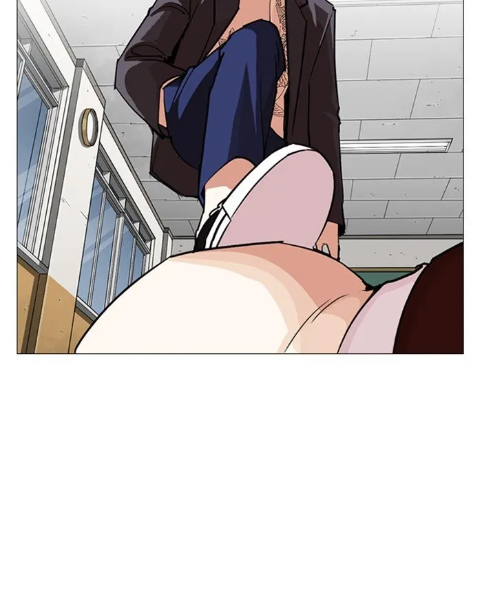 Lookism Chapter 248 Online - página 224