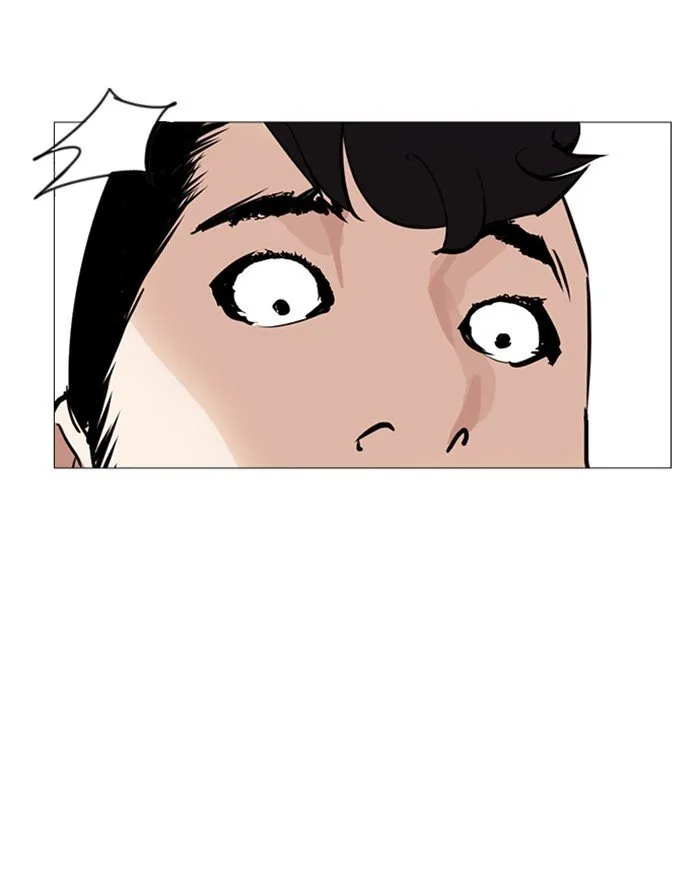 Lookism Chapter 248 Online - página 225