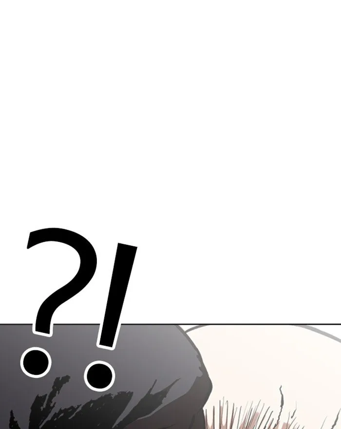 Lookism Chapter 248 Online - página 226