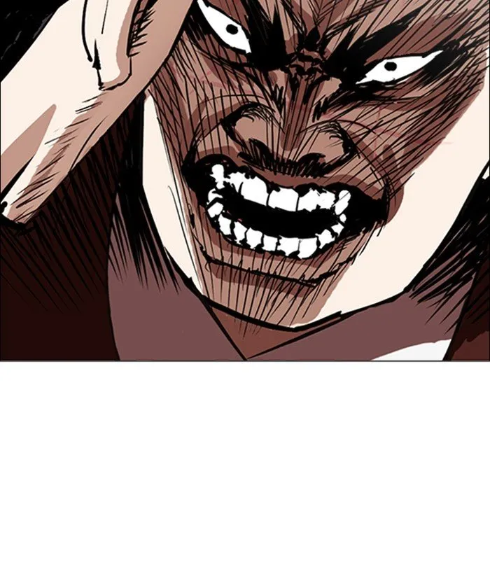 Lookism Chapter 249 Online - página 2