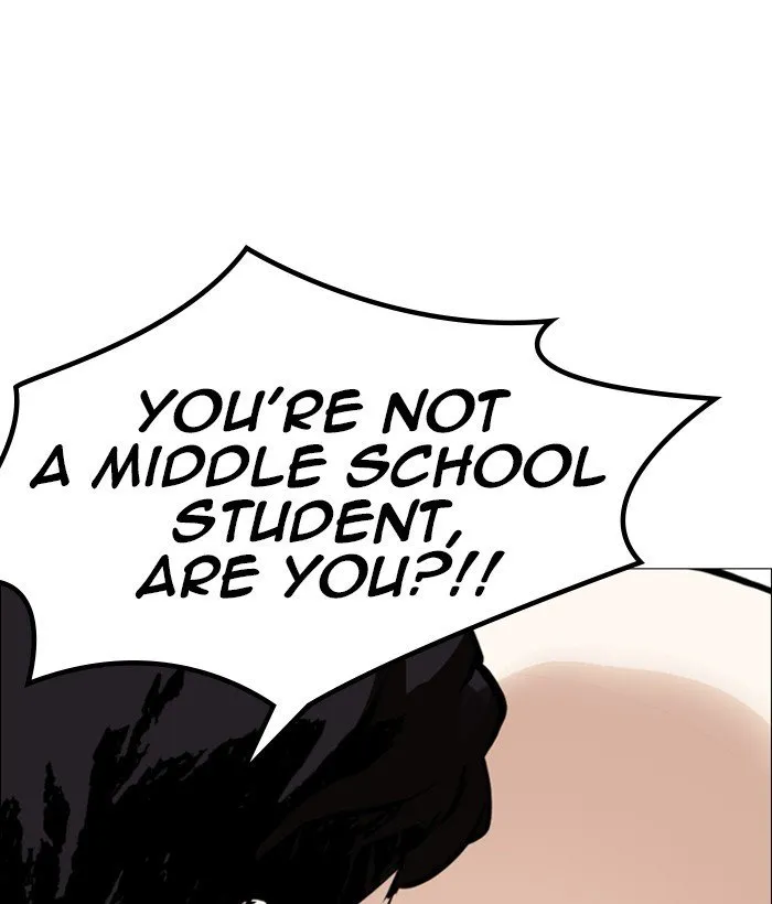 Lookism Chapter 249 Online - página 5