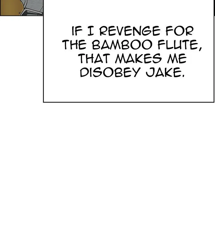 Lookism Chapter 249 Online - página 14