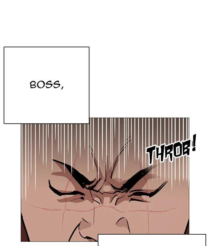 Lookism Chapter 249 Online - página 15