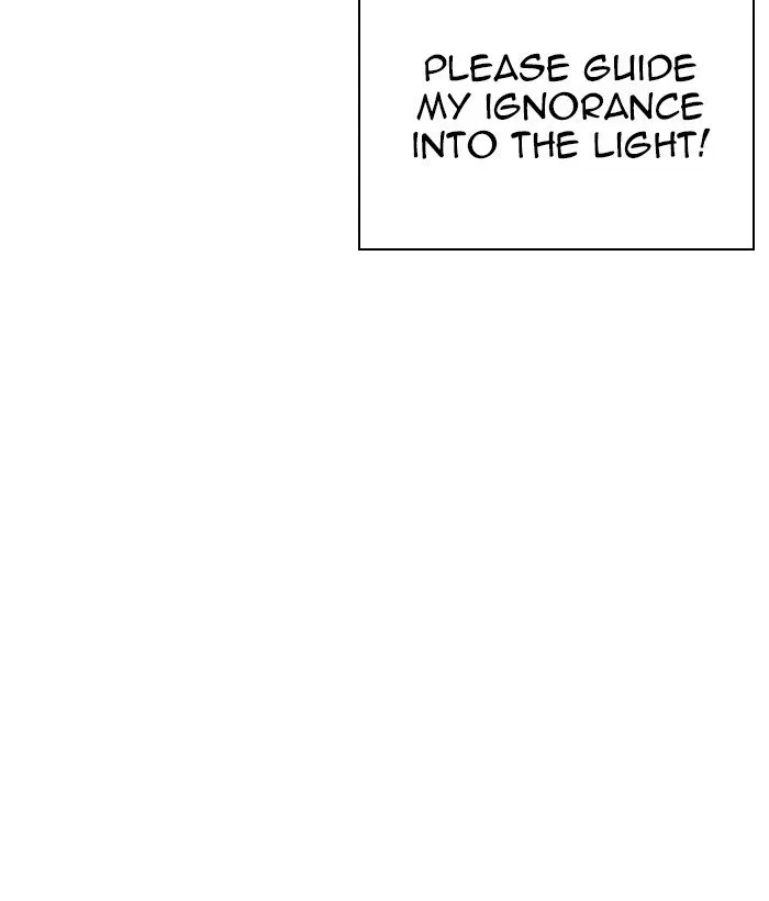 Lookism Chapter 249 Online - página 16