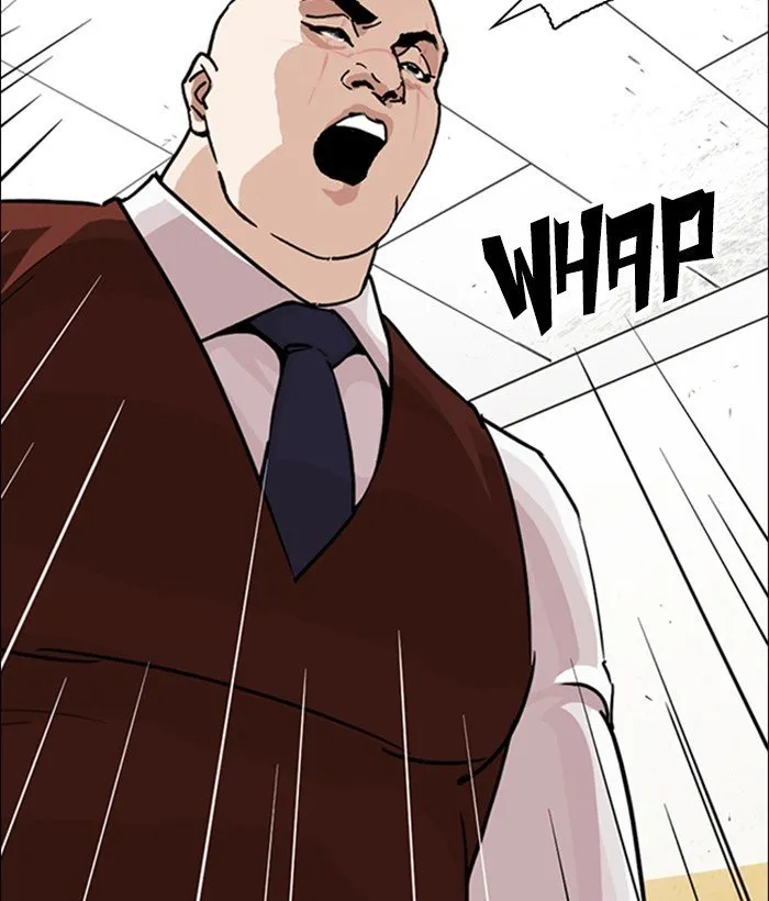 Lookism Chapter 249 Online - página 20