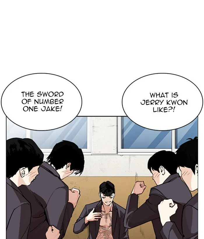 Lookism Chapter 249 Online - página 28