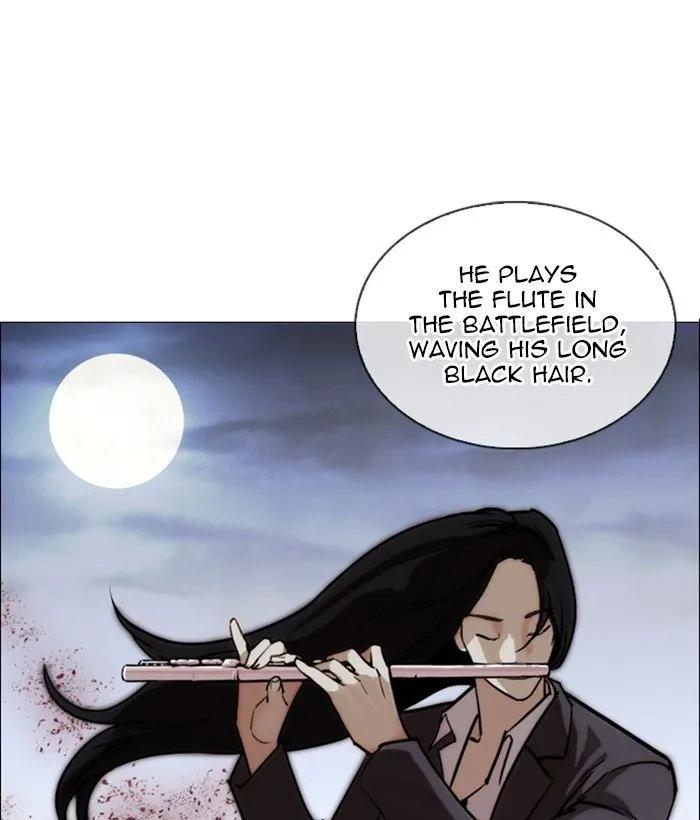 Lookism Chapter 249 Online - página 30