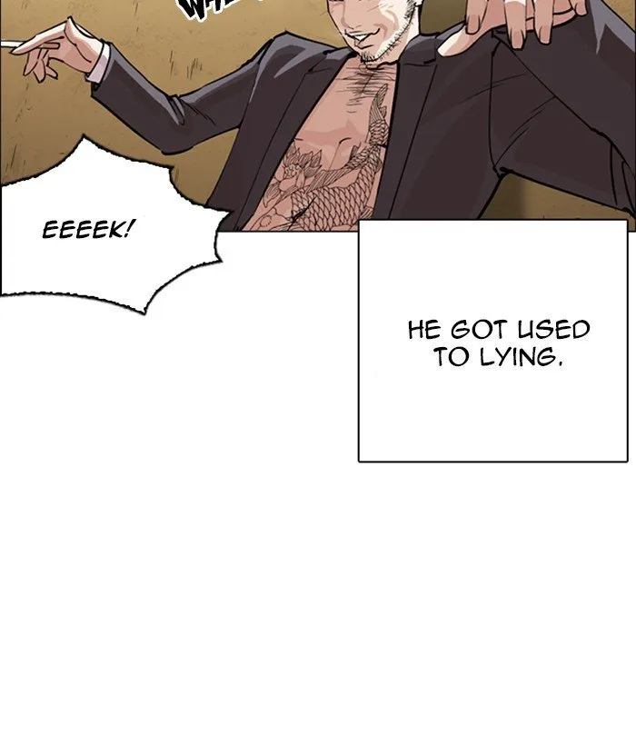 Lookism Chapter 249 Online - página 33