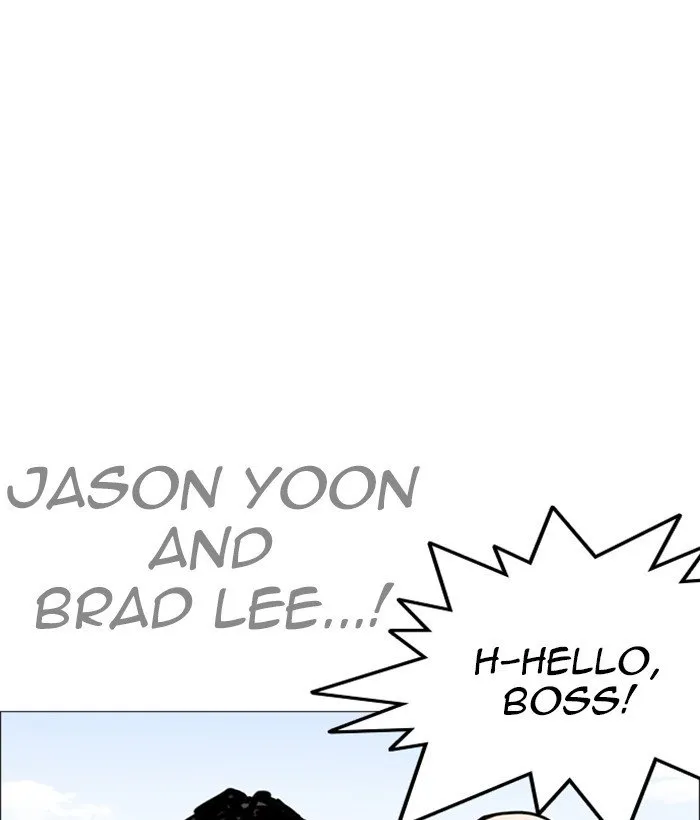 Lookism Chapter 249 Online - página 38