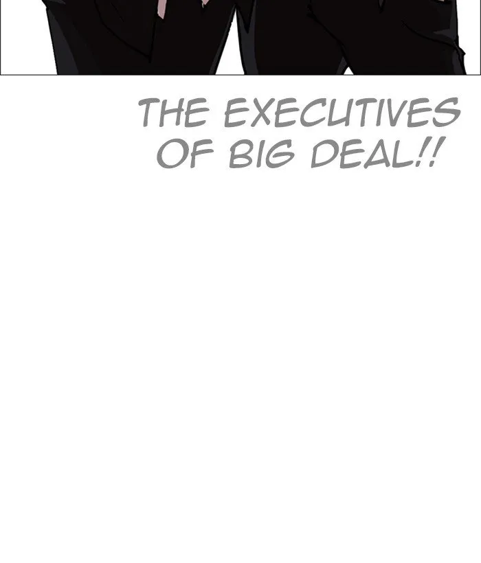 Lookism Chapter 249 Online - página 40