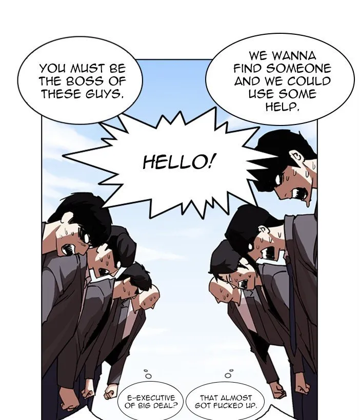 Lookism Chapter 249 Online - página 43