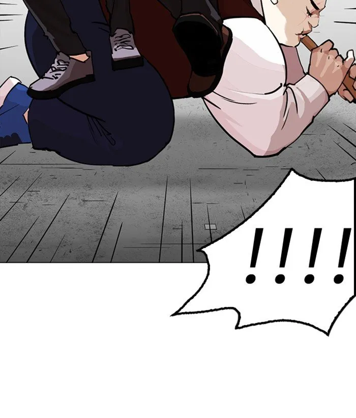Lookism Chapter 249 Online - página 49