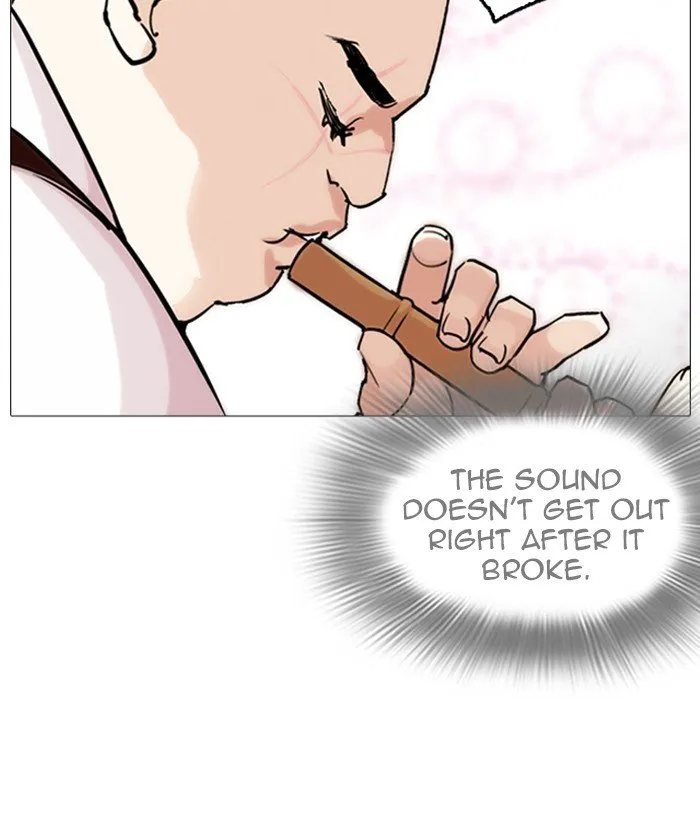 Lookism Chapter 249 Online - página 51