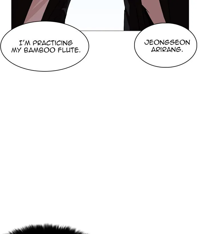 Lookism Chapter 249 Online - página 53