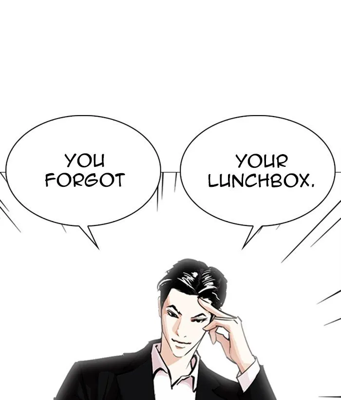 Lookism Chapter 249 Online - página 60