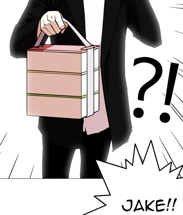 Lookism Chapter 249 Online - página 61
