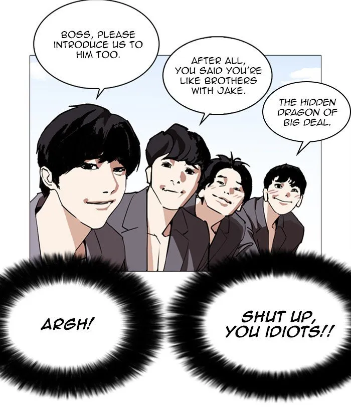 Lookism Chapter 249 Online - página 65