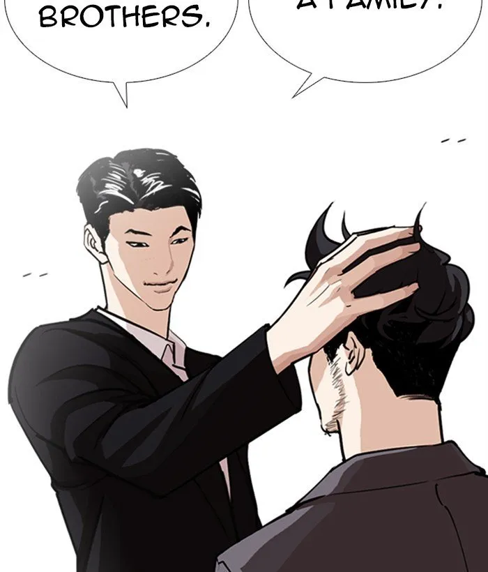 Lookism Chapter 249 Online - página 72