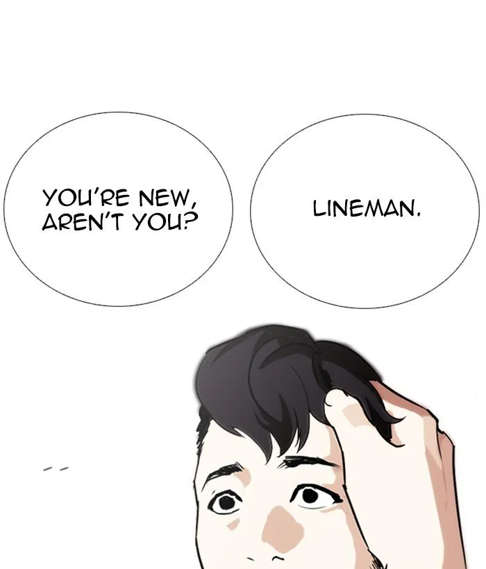 Lookism Chapter 249 Online - página 74