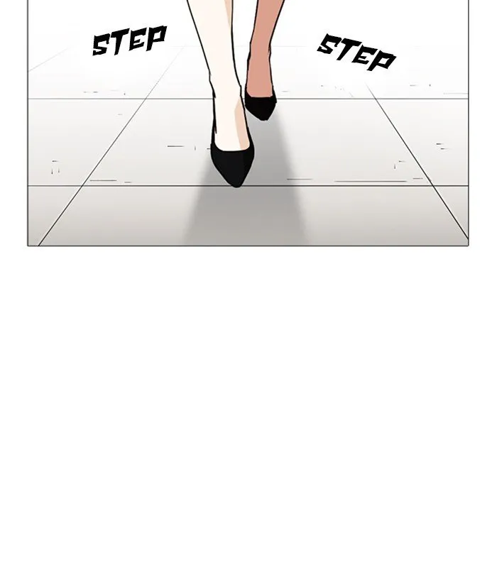 Lookism Chapter 249 Online - página 84