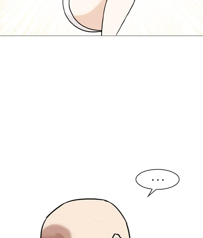 Lookism Chapter 249 Online - página 94