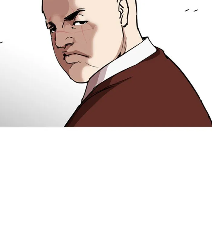 Lookism Chapter 249 Online - página 95