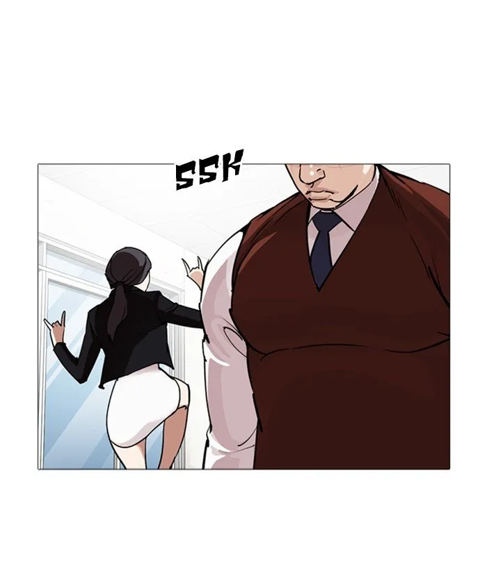 Lookism Chapter 249 Online - página 96