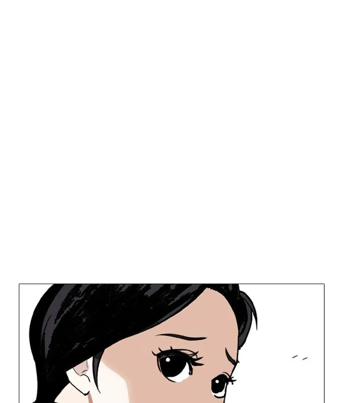 Lookism Chapter 249 Online - página 97