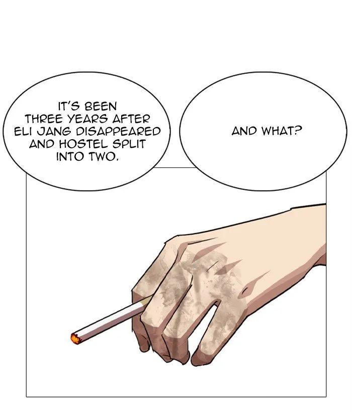Lookism Chapter 249 Online - página 104