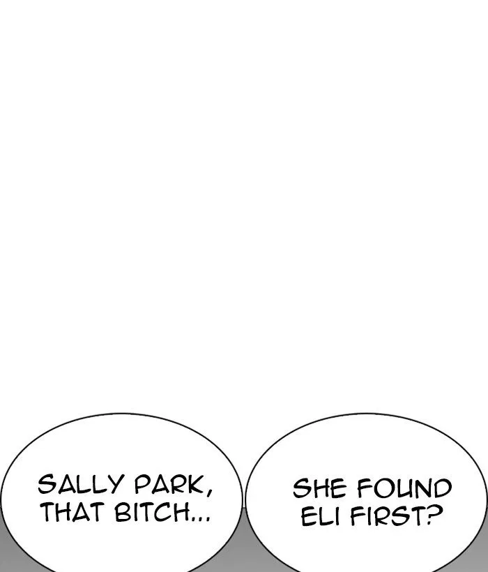 Lookism Chapter 249 Online - página 105