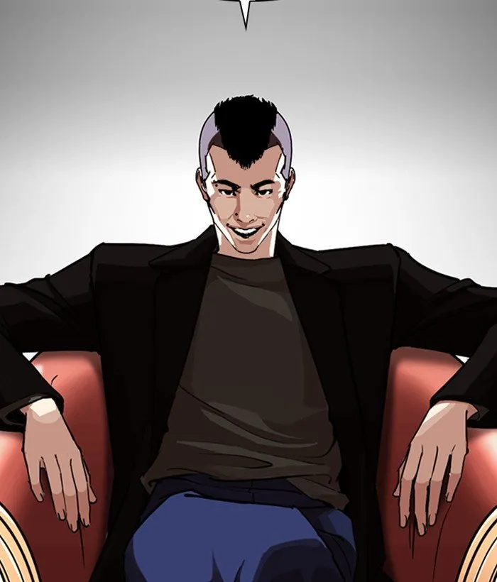 Lookism Chapter 249 Online - página 110