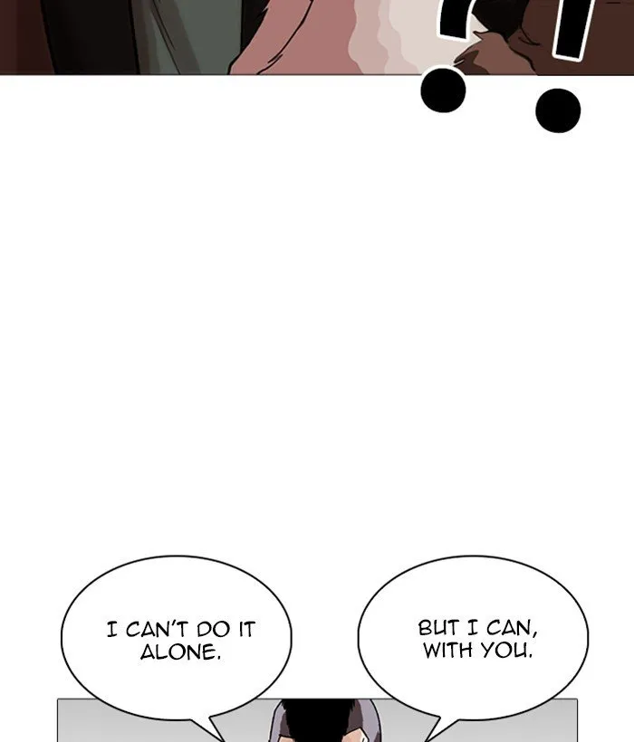 Lookism Chapter 249 Online - página 117