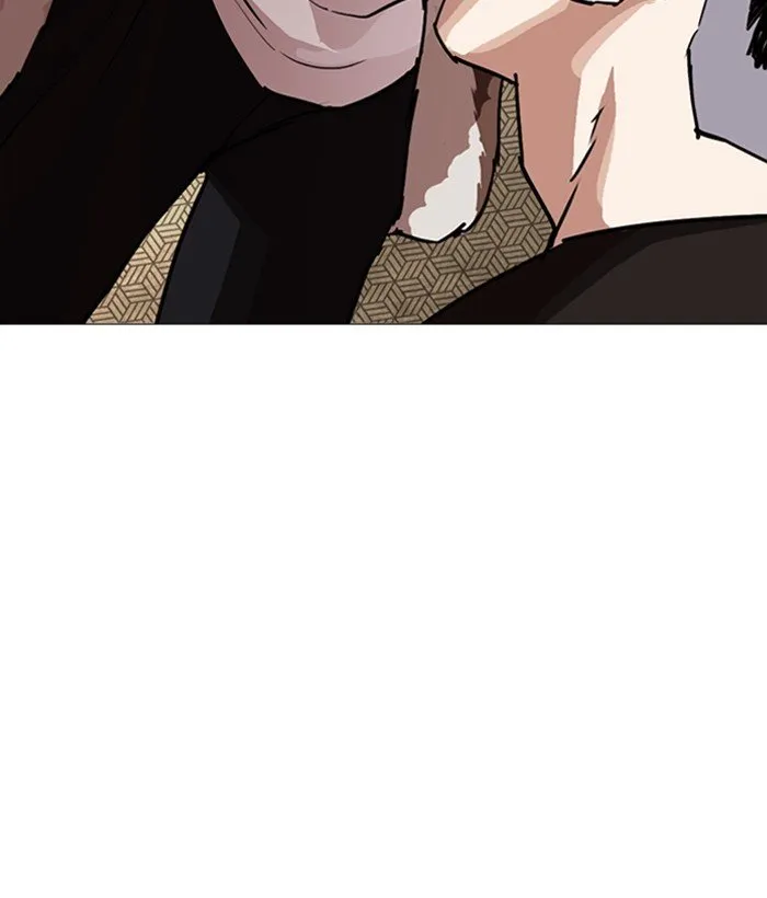 Lookism Chapter 249 Online - página 121