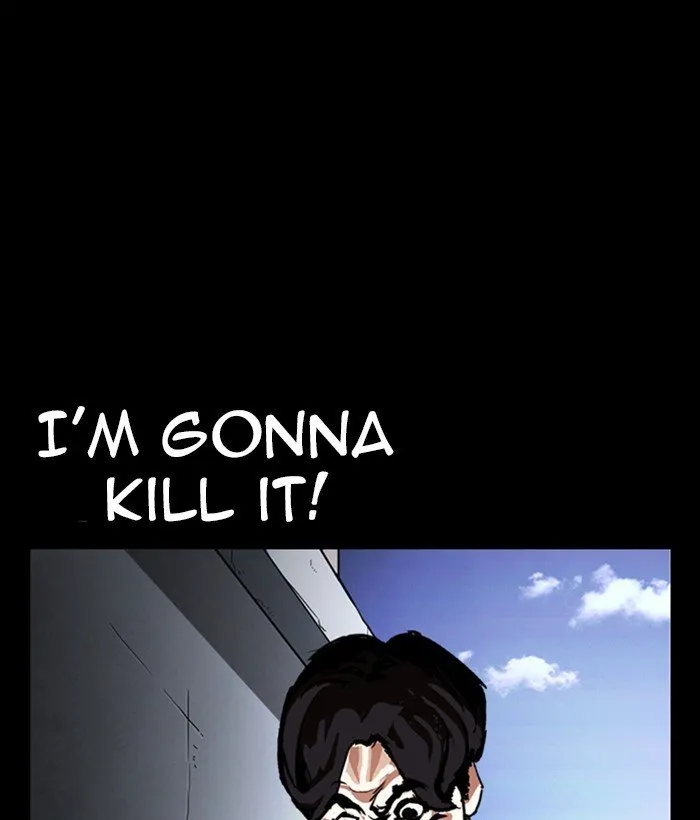 Lookism Chapter 249 Online - página 131