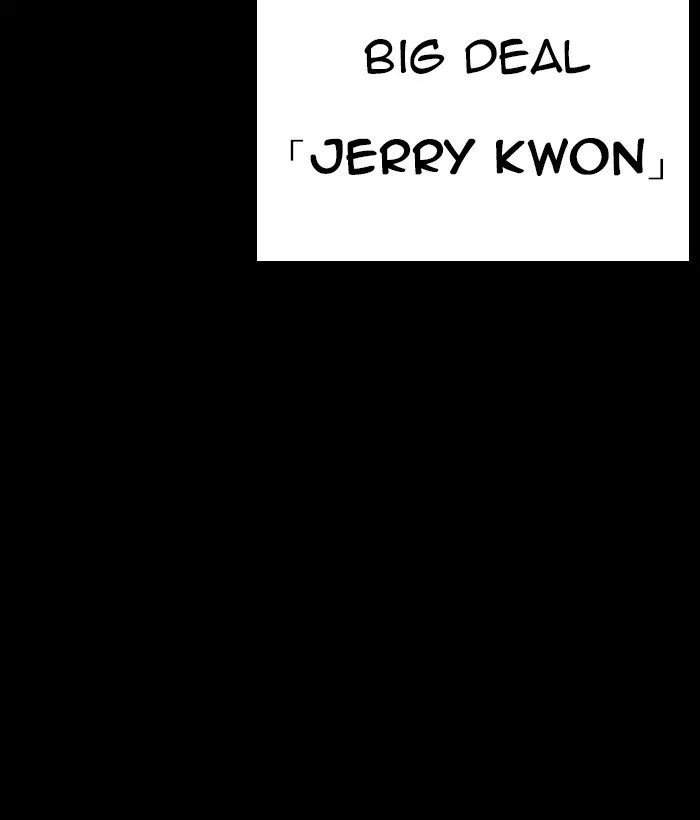 Lookism Chapter 249 Online - página 140