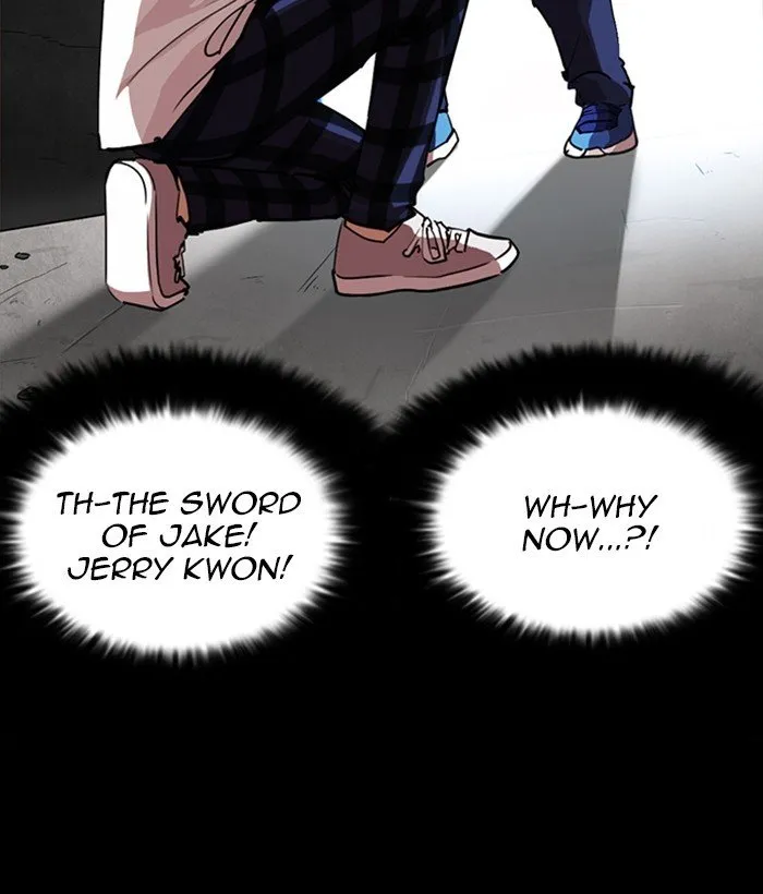 Lookism Chapter 249 Online - página 142