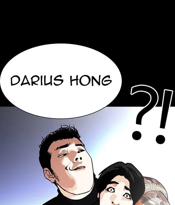 Lookism Chapter 249 Online - página 148
