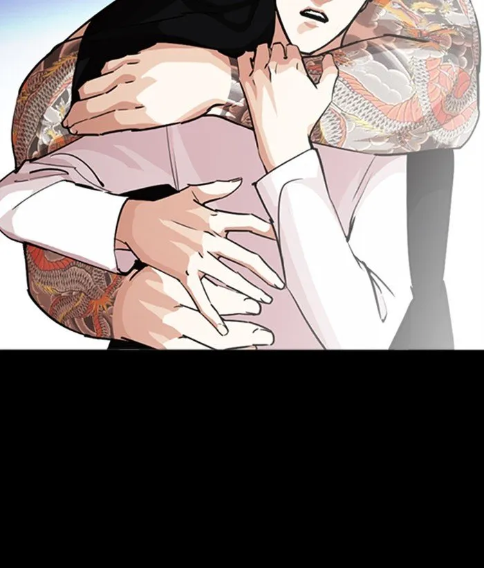 Lookism Chapter 249 Online - página 149