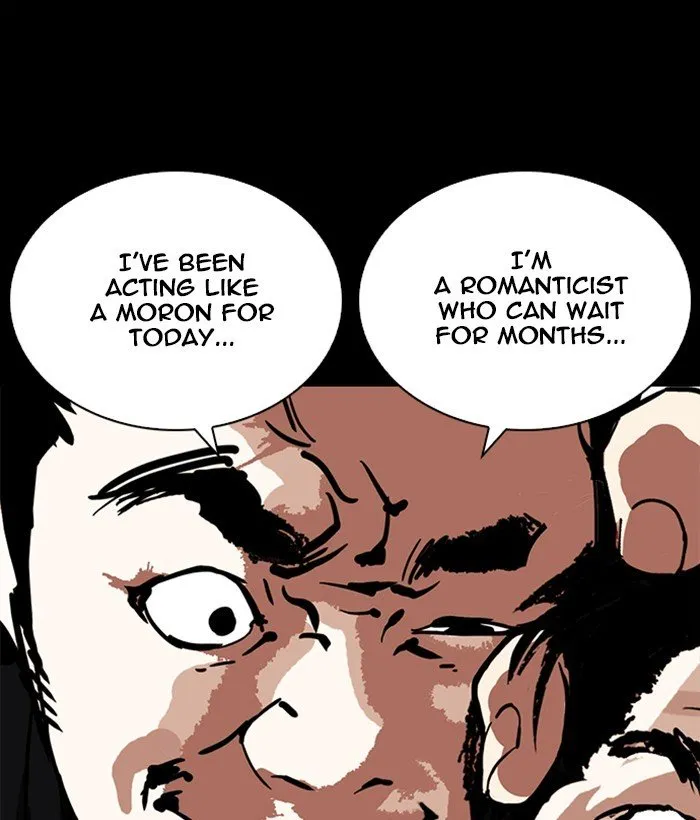 Lookism Chapter 249 Online - página 150