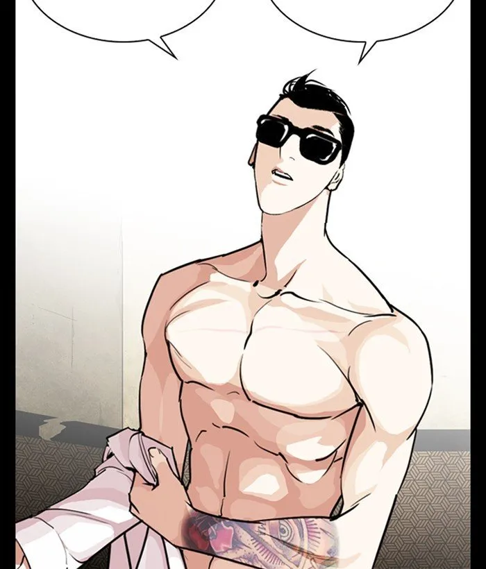 Lookism Chapter 249 Online - página 155