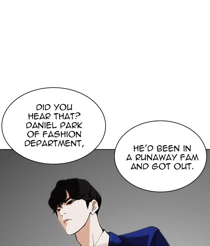Lookism Chapter 249 Online - página 185