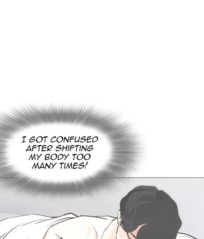 Lookism Chapter 249 Online - página 195