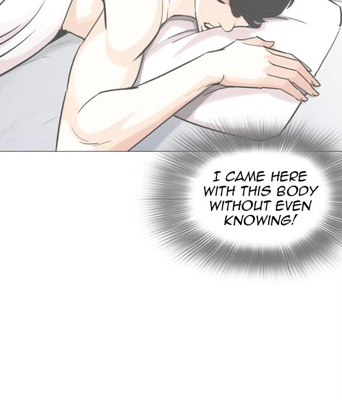 Lookism Chapter 249 Online - página 196