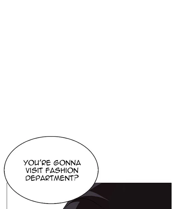 Lookism Chapter 249 Online - página 202