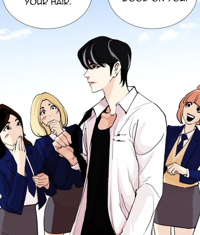 Lookism Chapter 249 Online - página 220