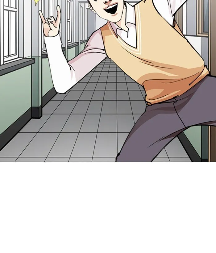 Lookism Chapter 249 Online - página 223
