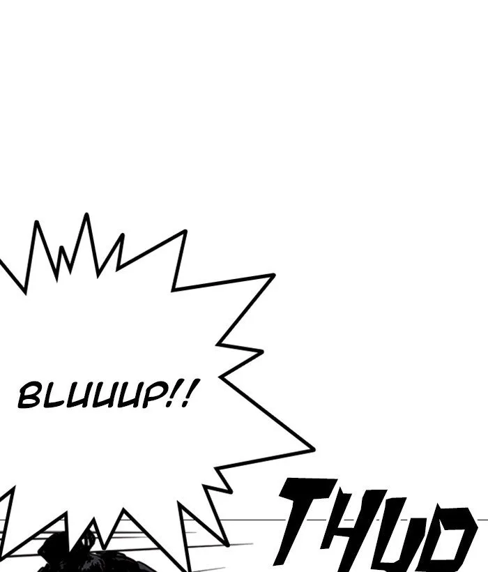 Lookism Chapter 249 Online - página 224