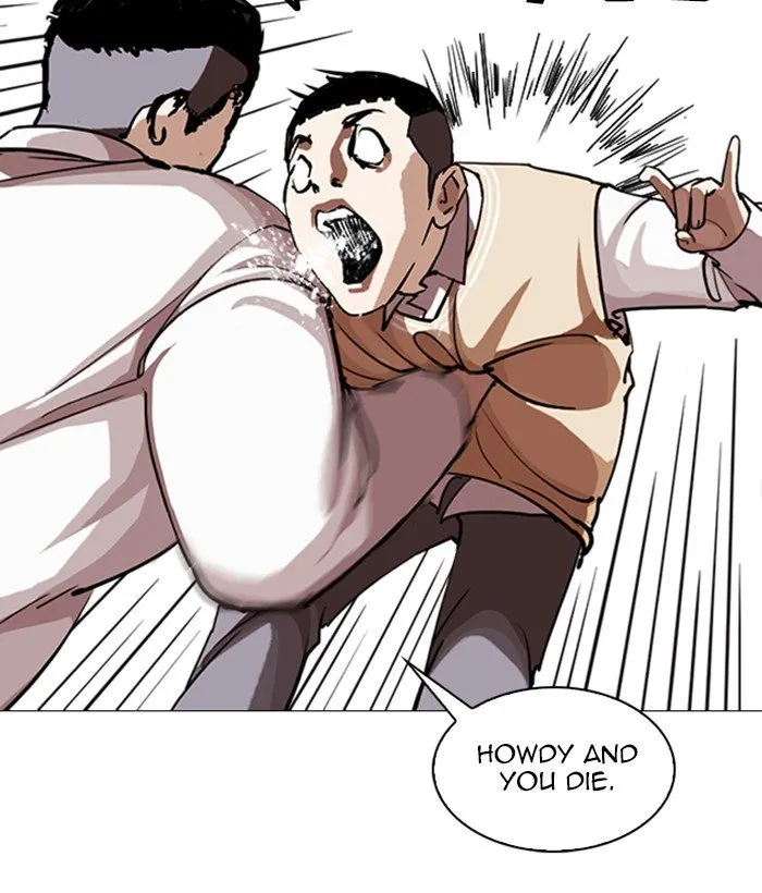 Lookism Chapter 249 Online - página 225