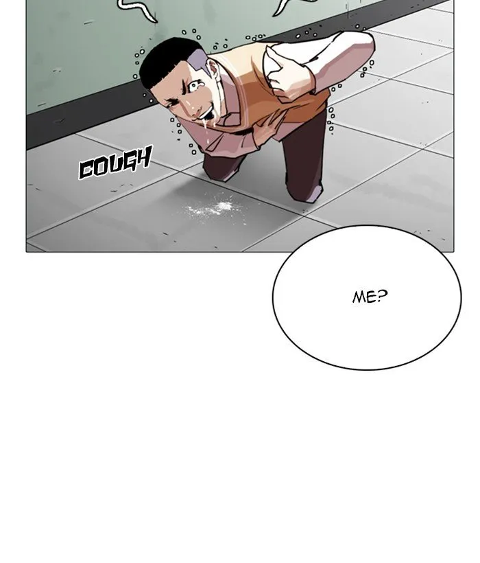 Lookism Chapter 249 Online - página 227