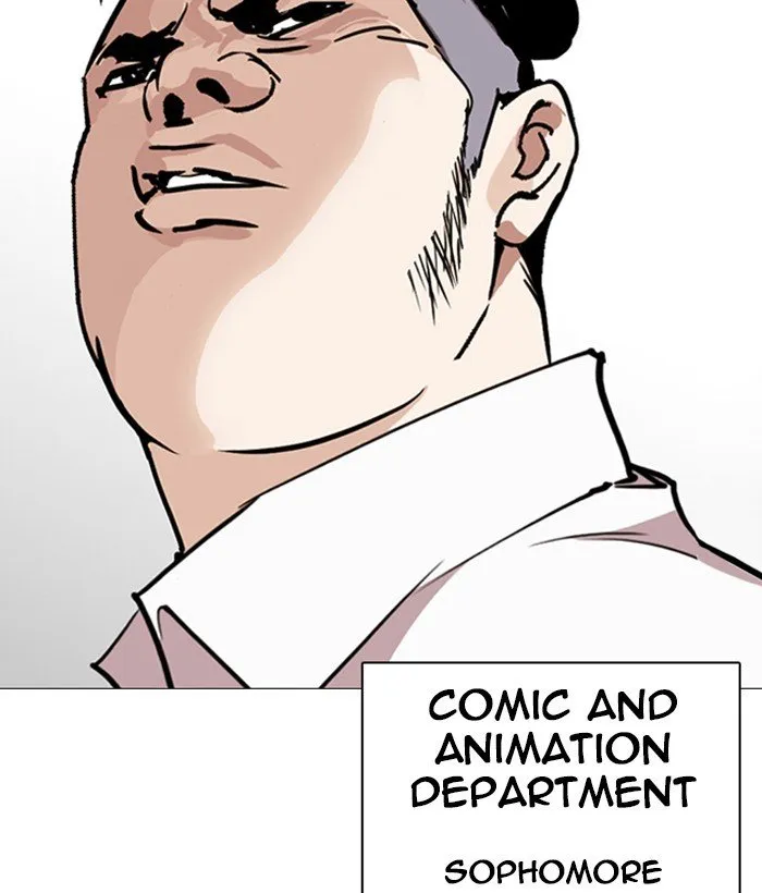 Lookism Chapter 249 Online - página 229
